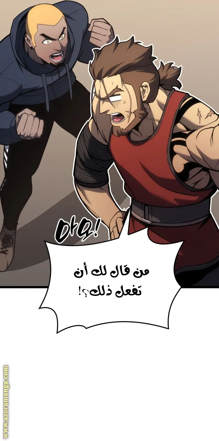 صفحة 31