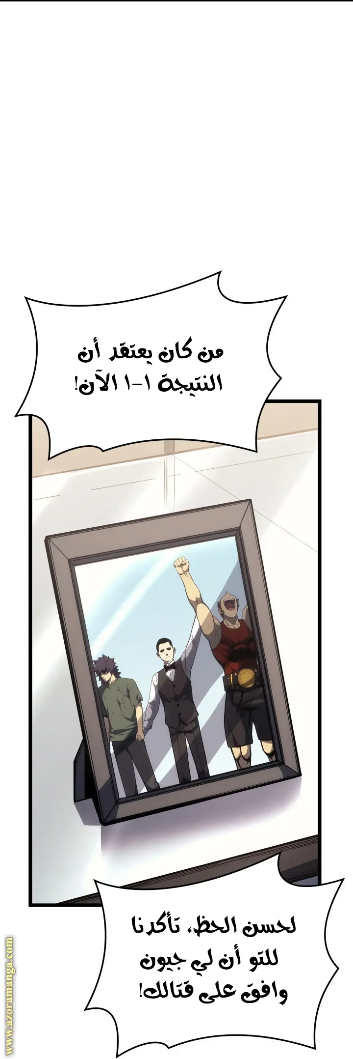 صفحة 34