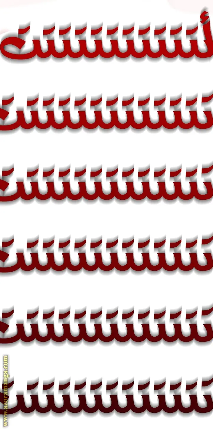 صفحة 36