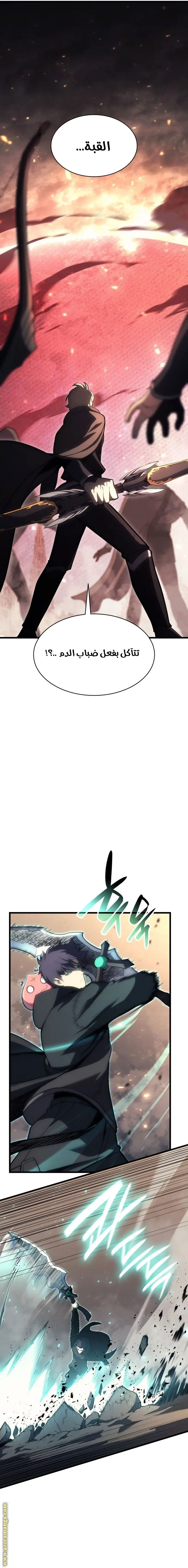 صفحة 27