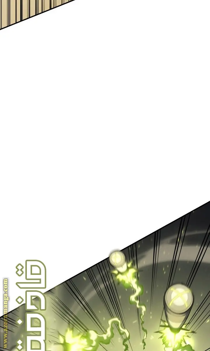 صفحة 84