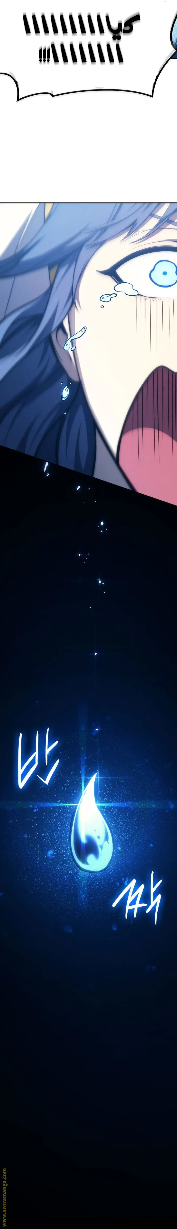 صفحة 16