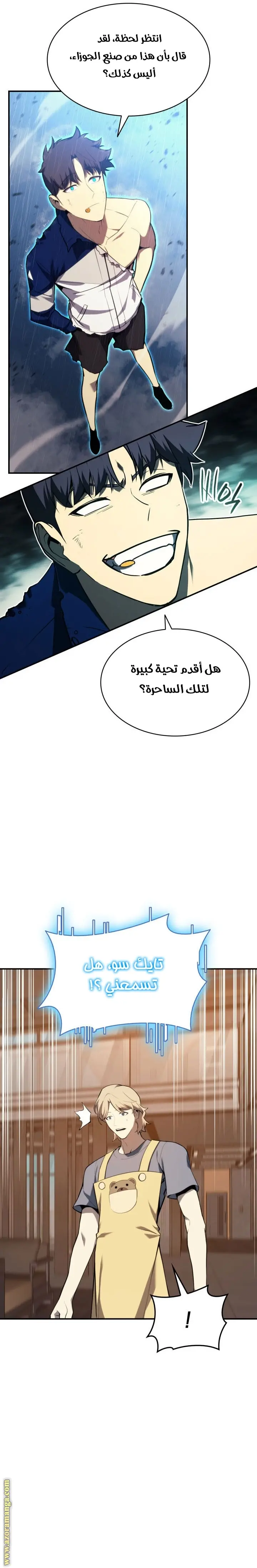 صفحة 22