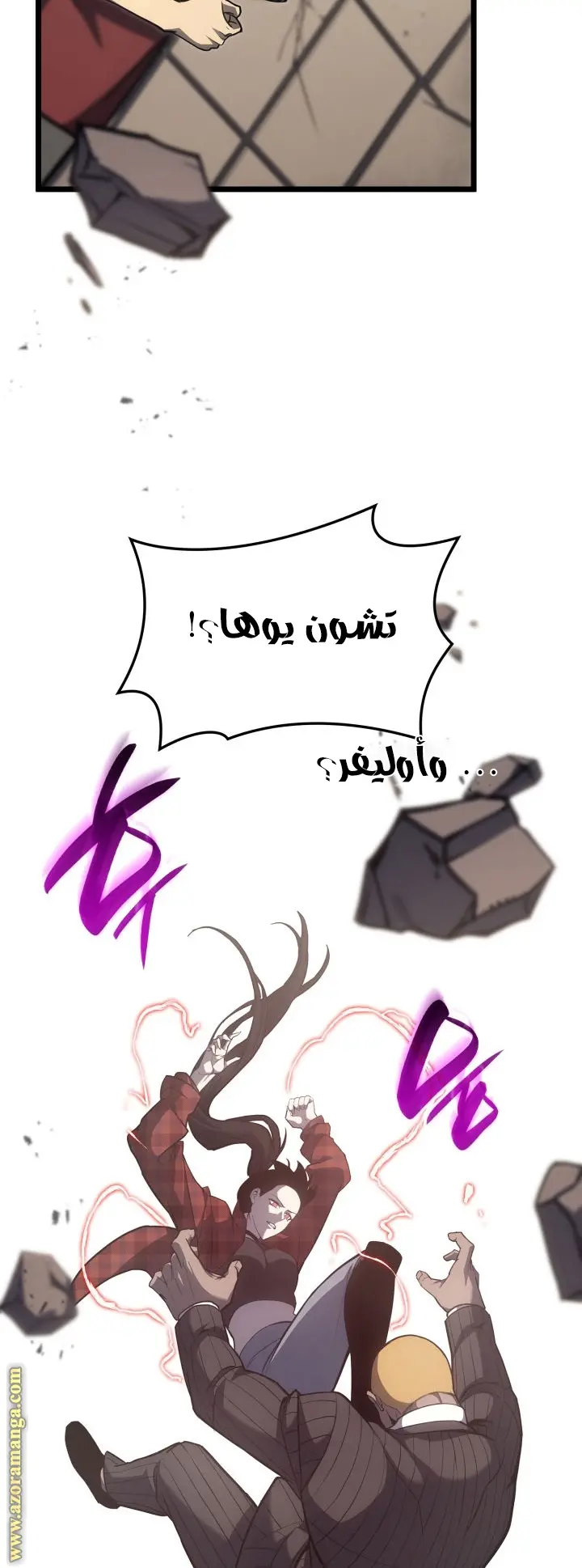 صفحة 64