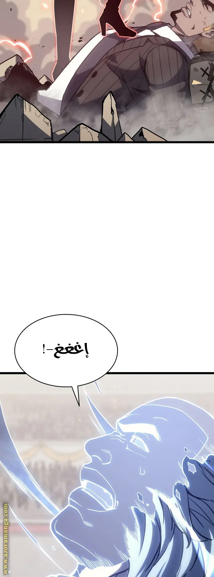 صفحة 68