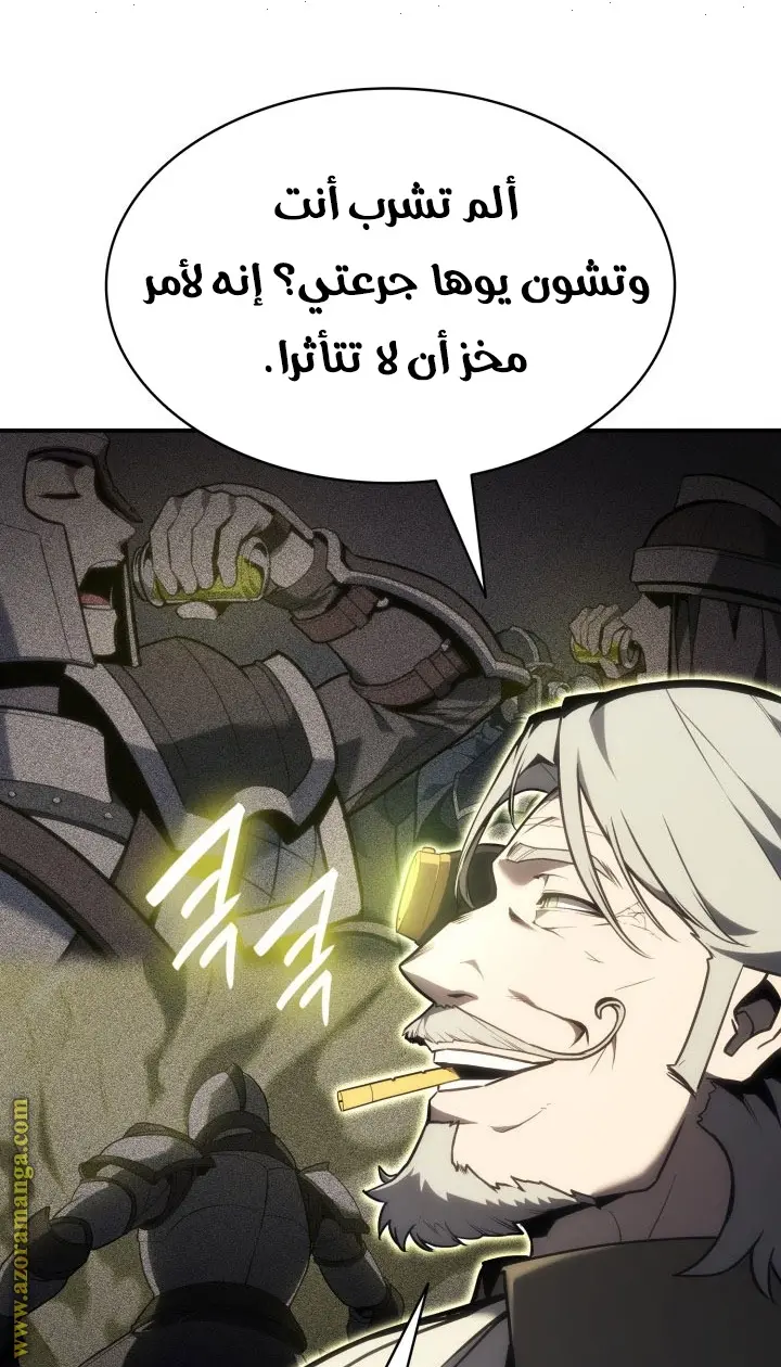 صفحة 11