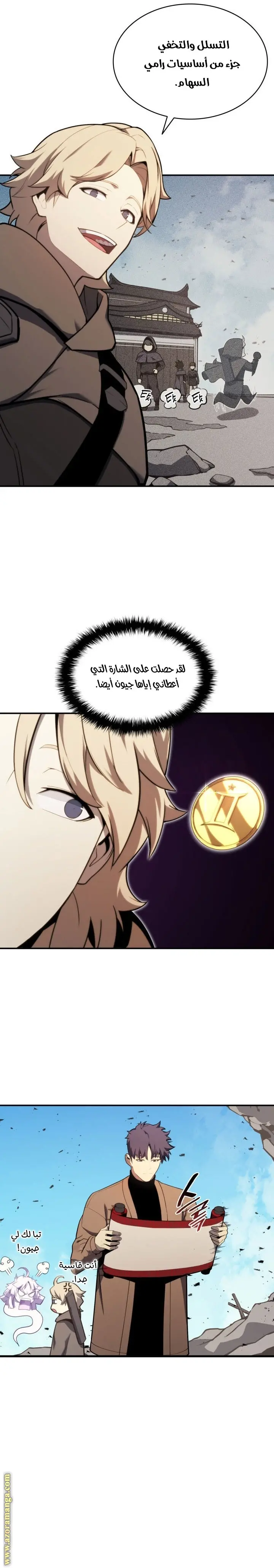 صفحة 15
