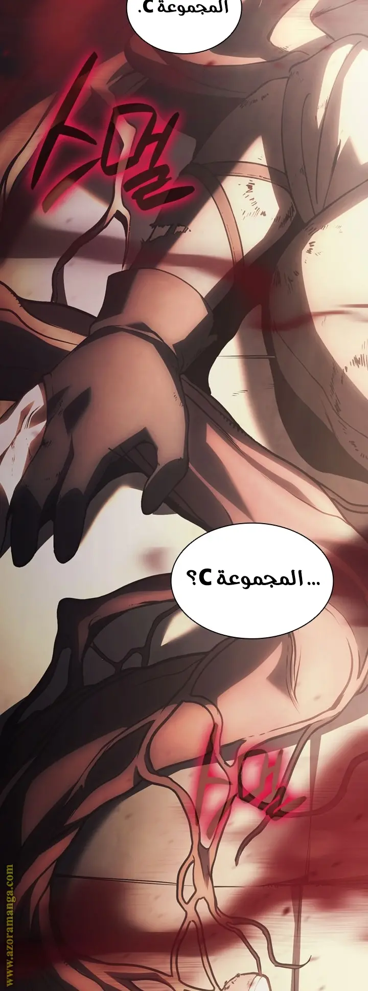 صفحة 52
