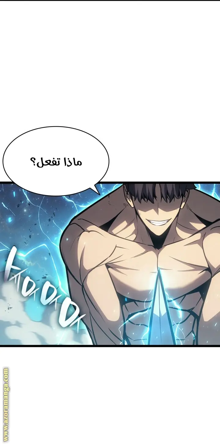 صفحة 78