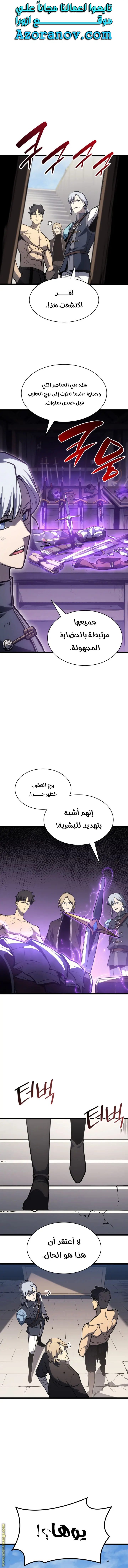 صفحة 1