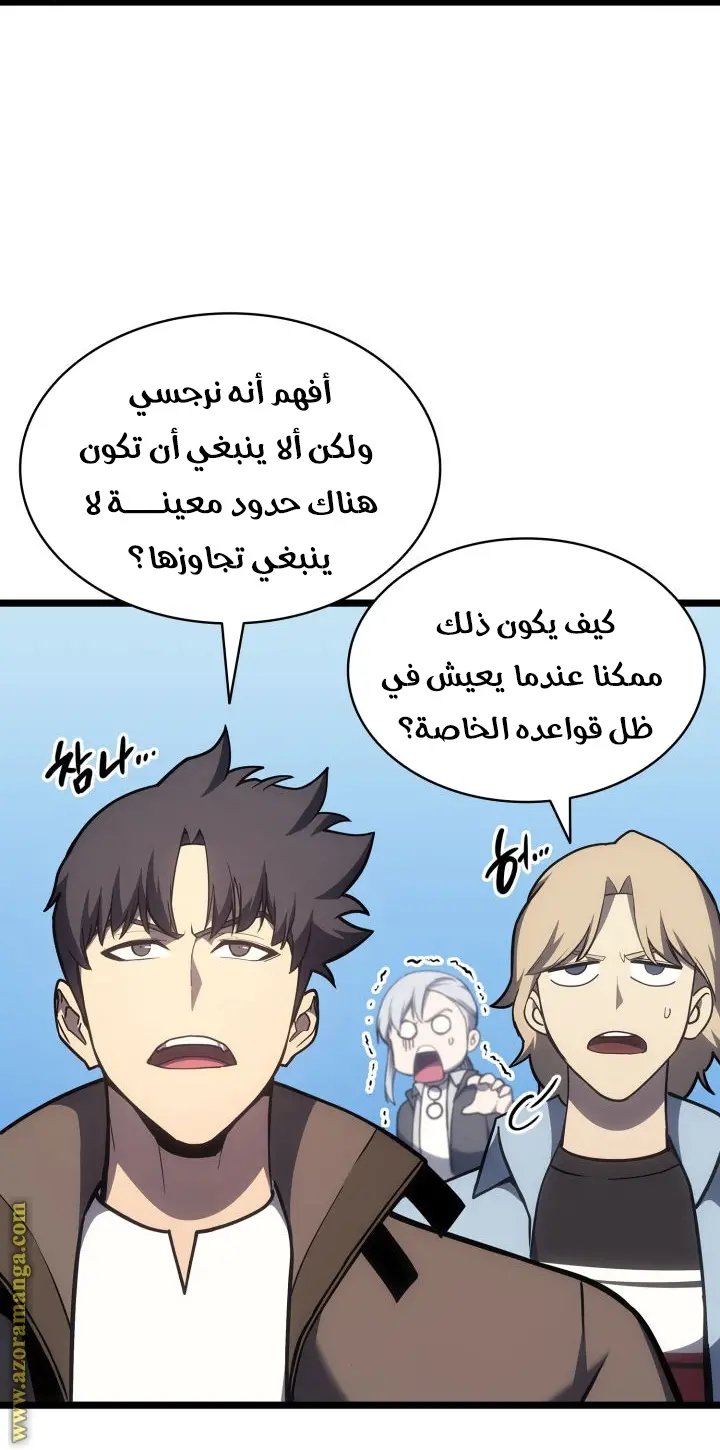 صفحة 12