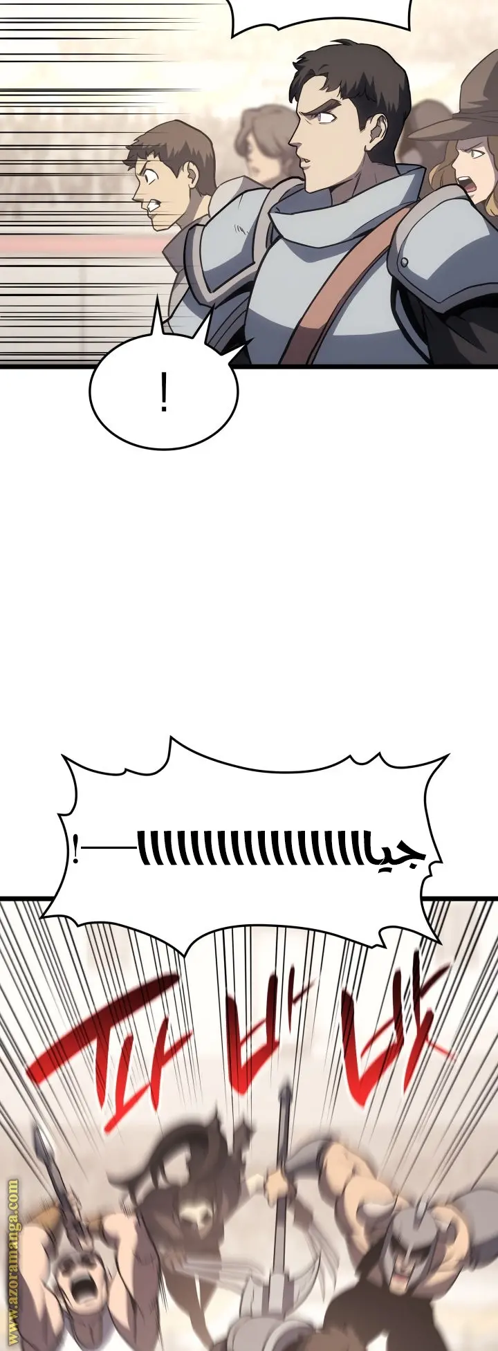 صفحة 12
