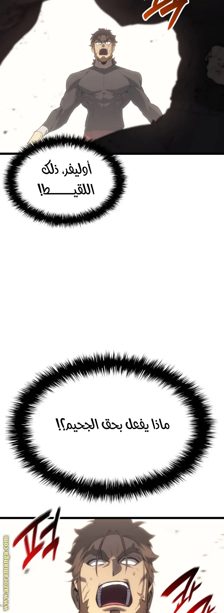 صفحة 37