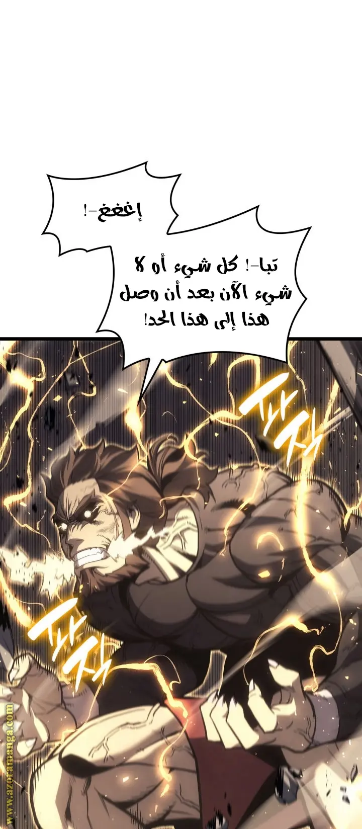صفحة 48