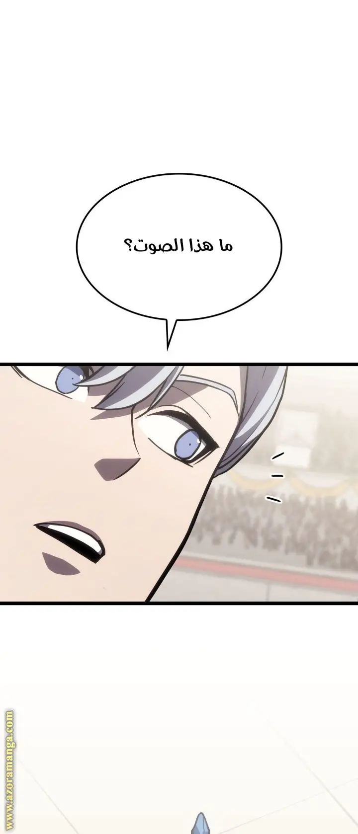 صفحة 74