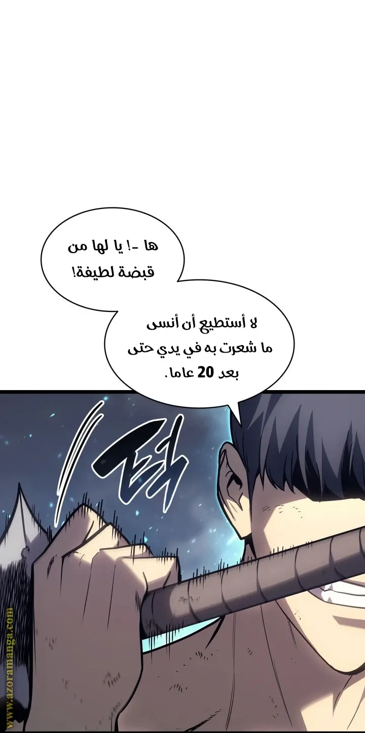 صفحة 64