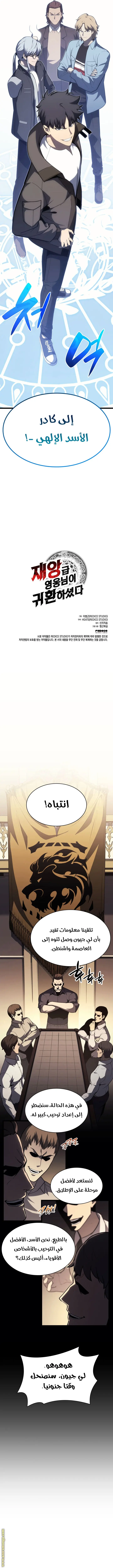 صفحة 15