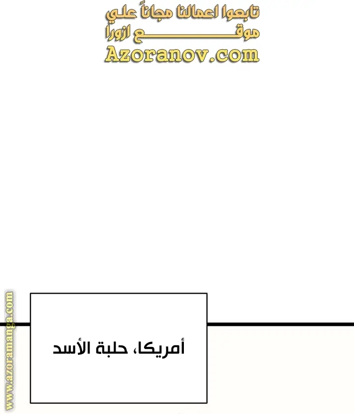 صفحة 1