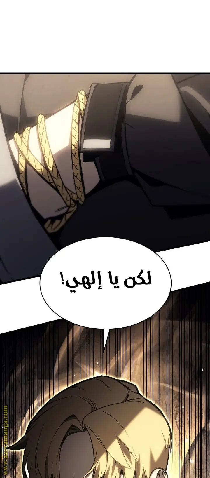 صفحة 43