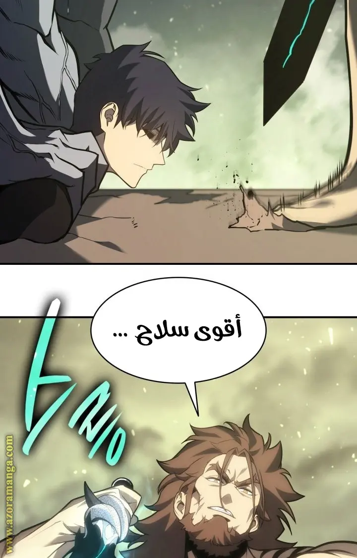 صفحة 49