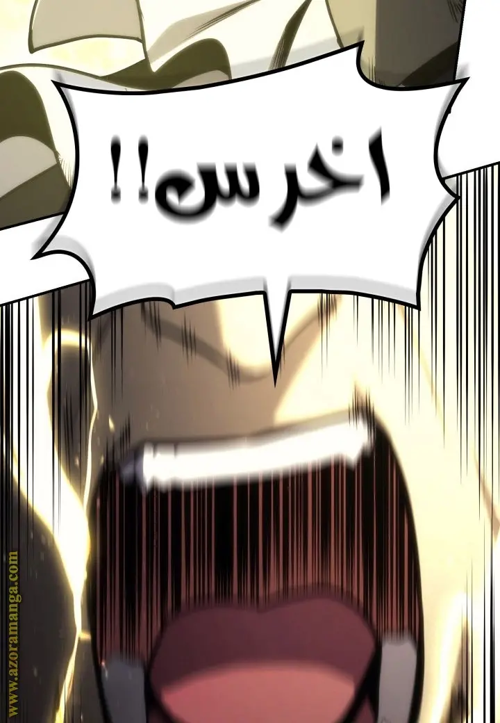 صفحة 58