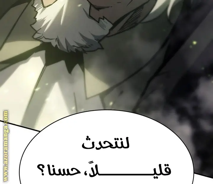صفحة 127