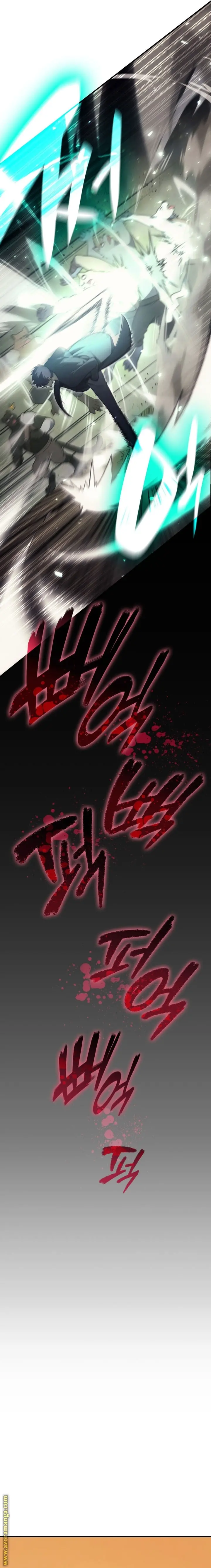 صفحة 3