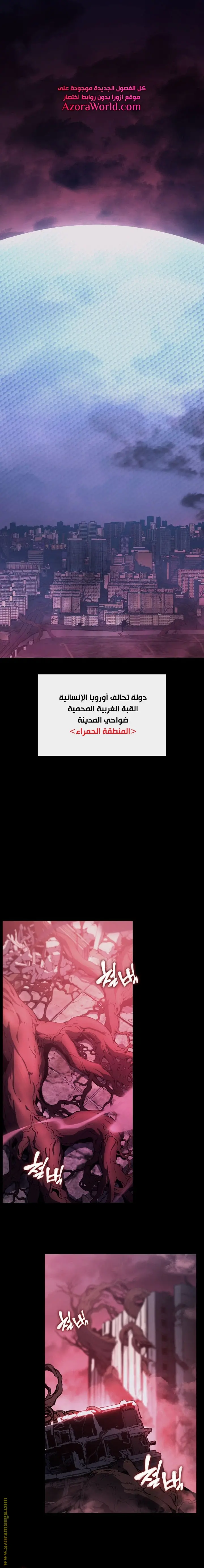 صفحة 1