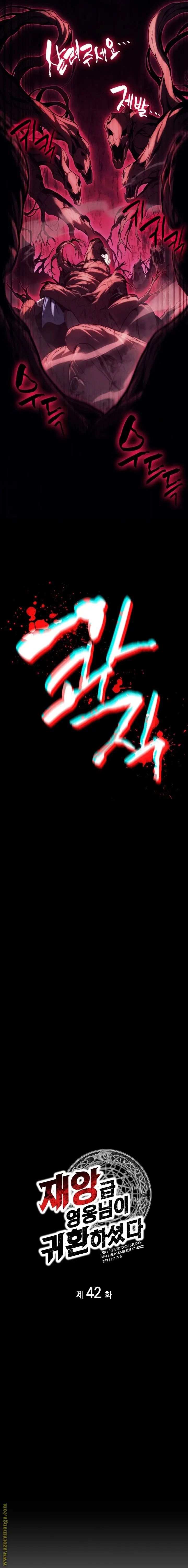 صفحة 10