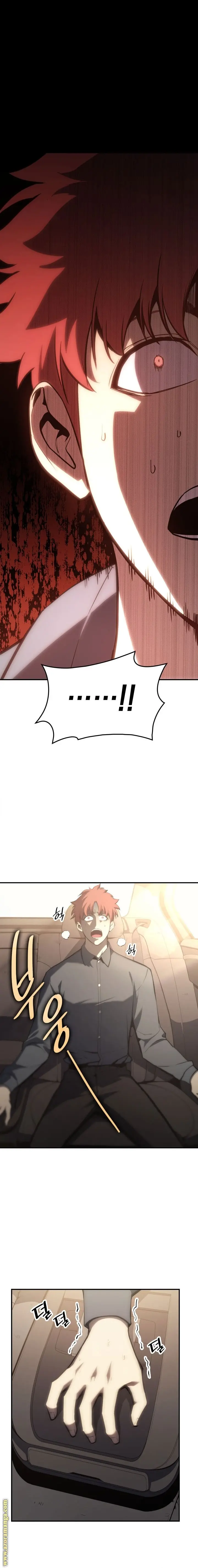 صفحة 21