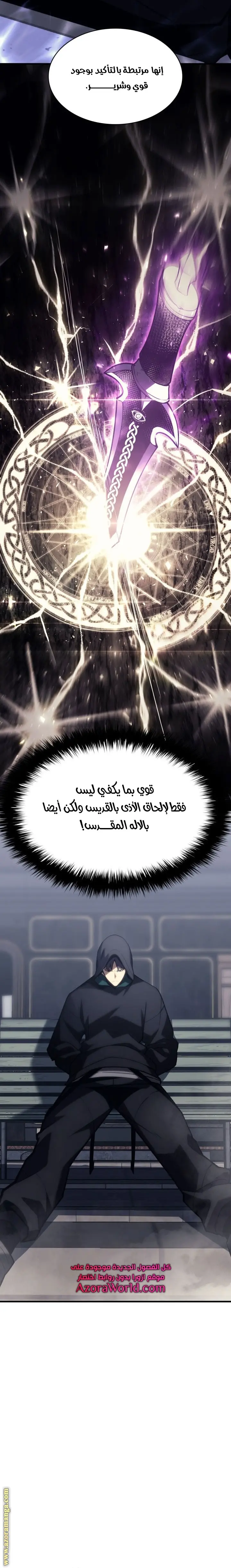 صفحة 22