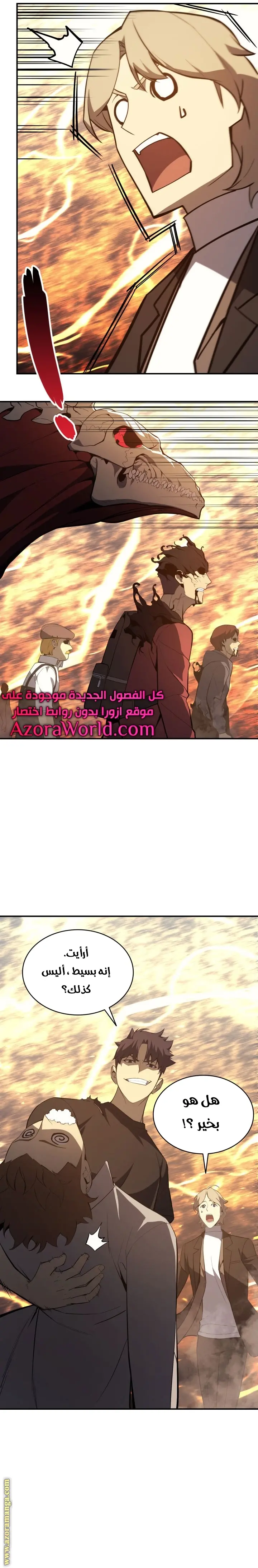 صفحة 22