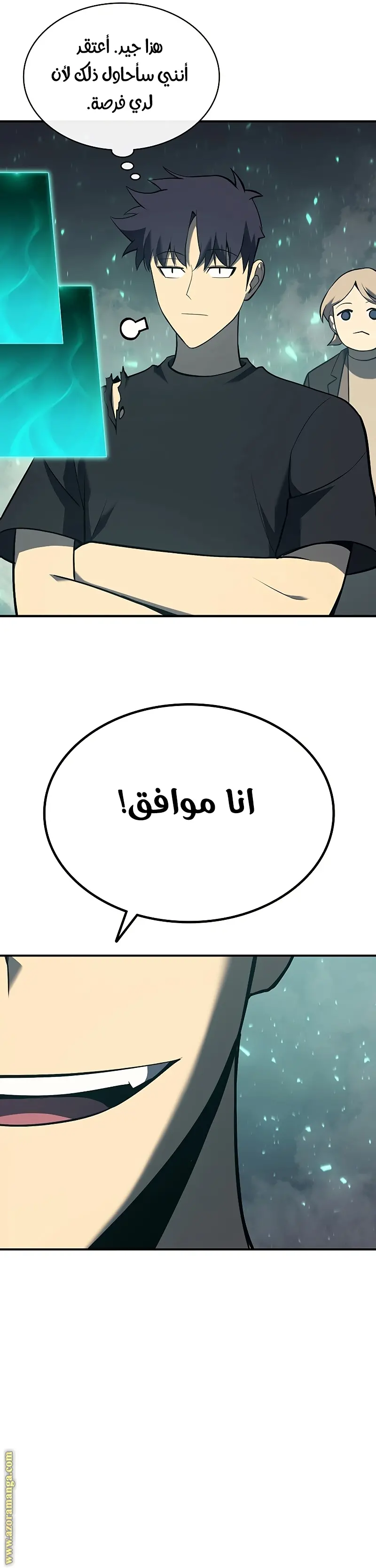 صفحة 15