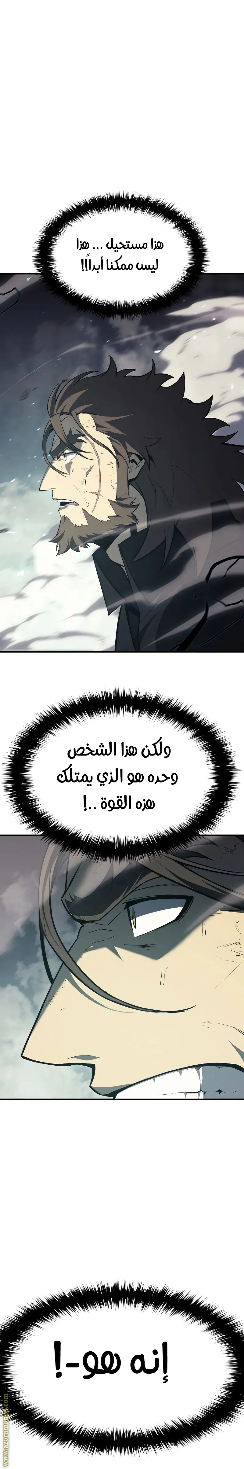 صفحة 27