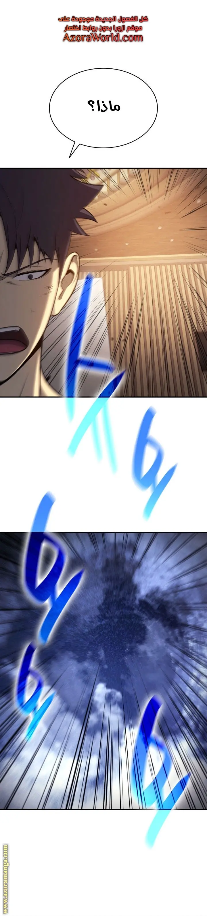 صفحة 1