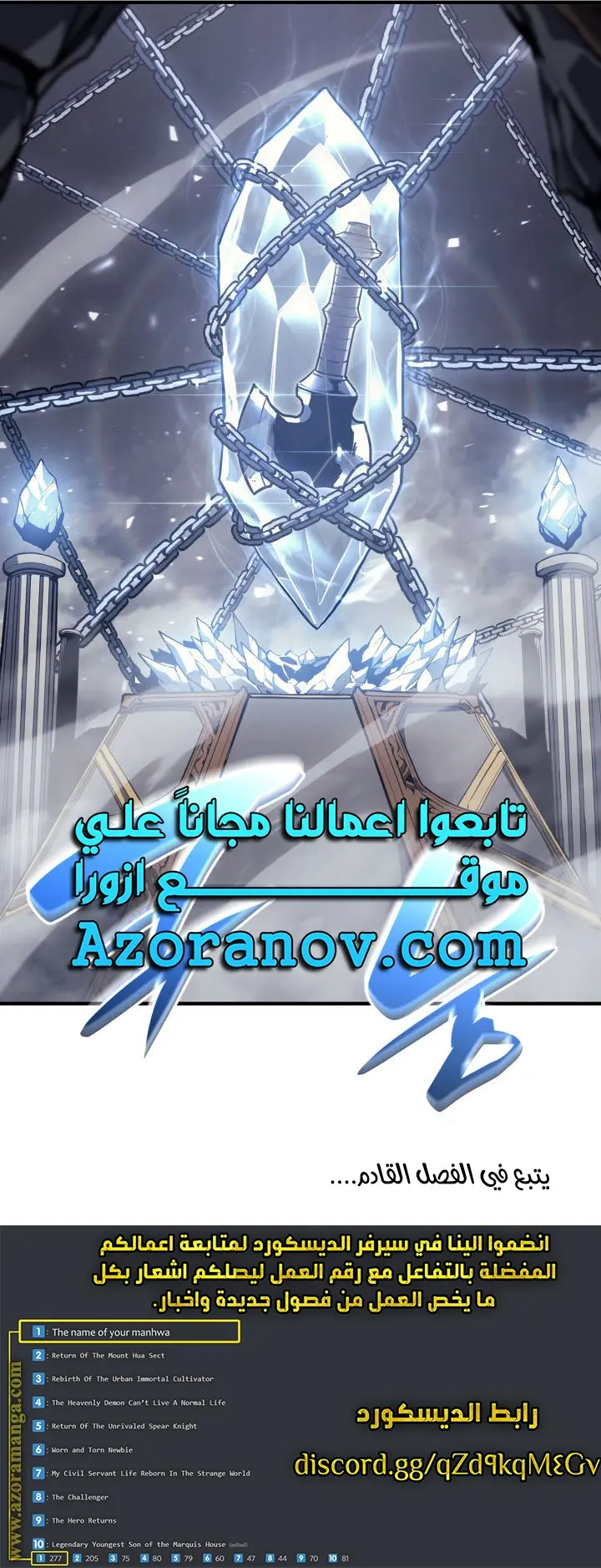 صفحة 12