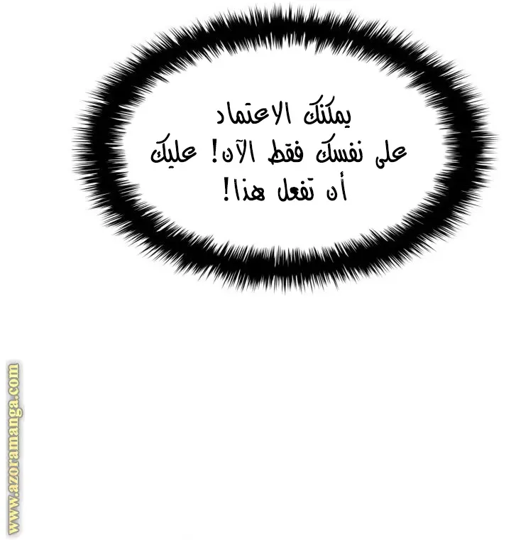 صفحة 9