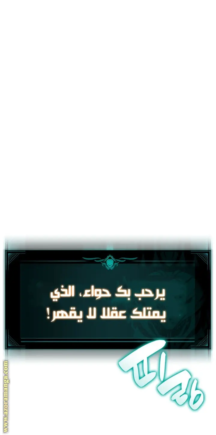 صفحة 11