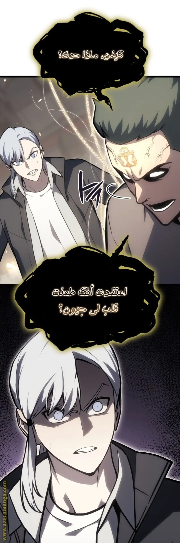 صفحة 19