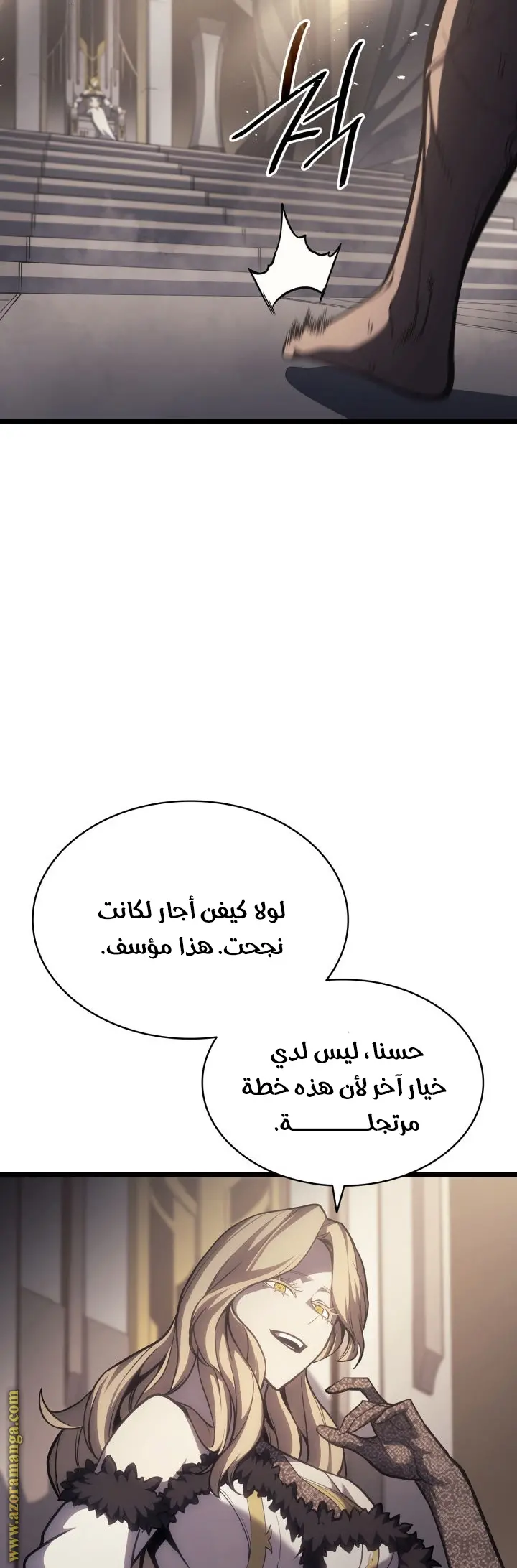 صفحة 51