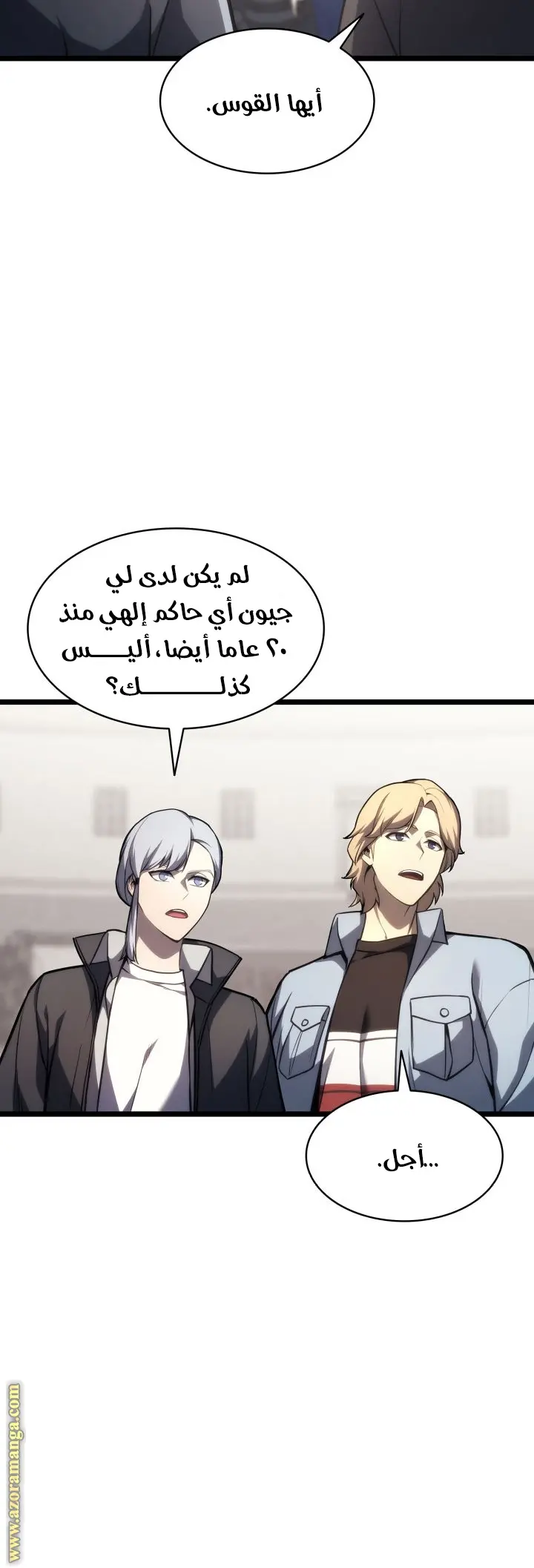 صفحة 64