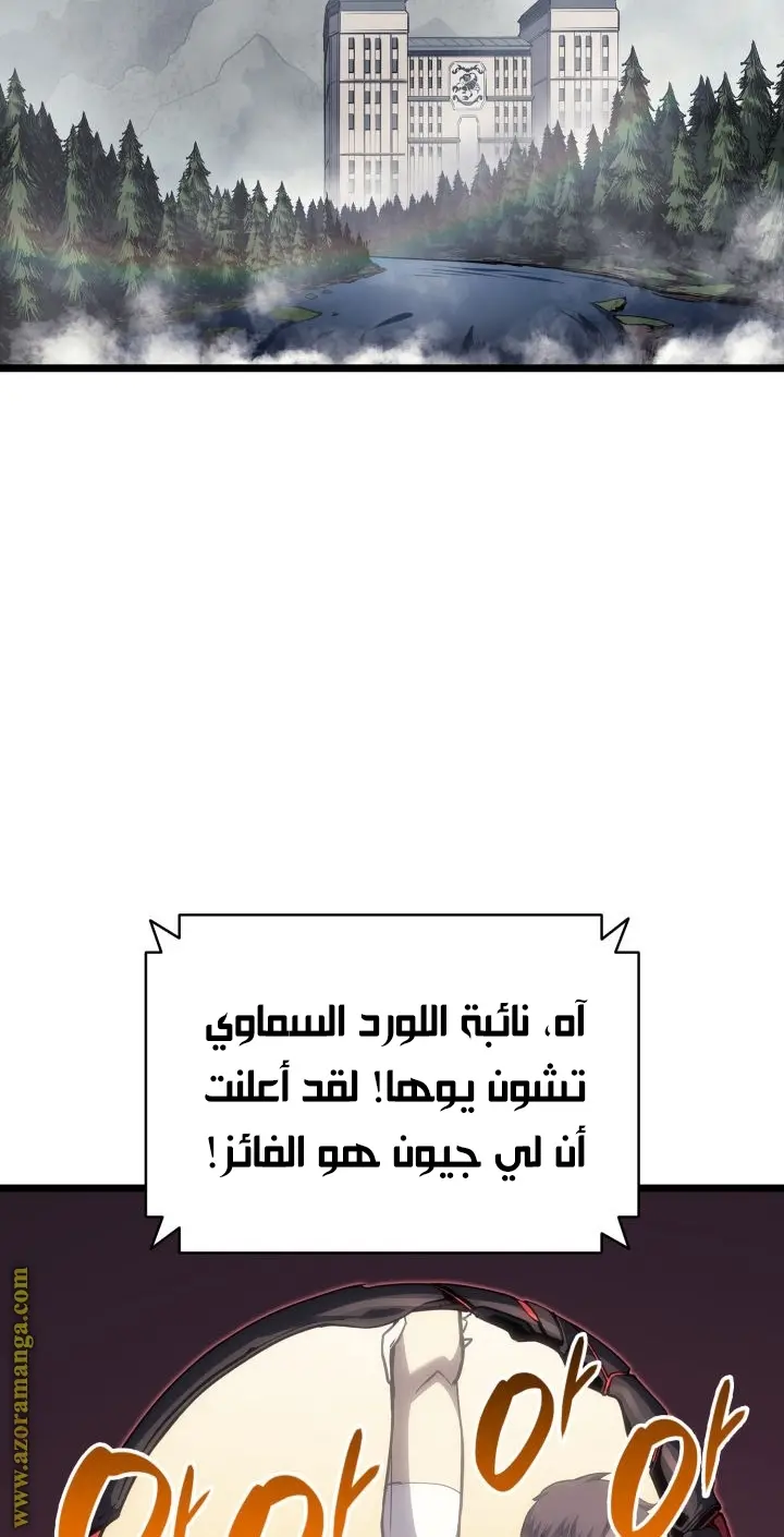 صفحة 25