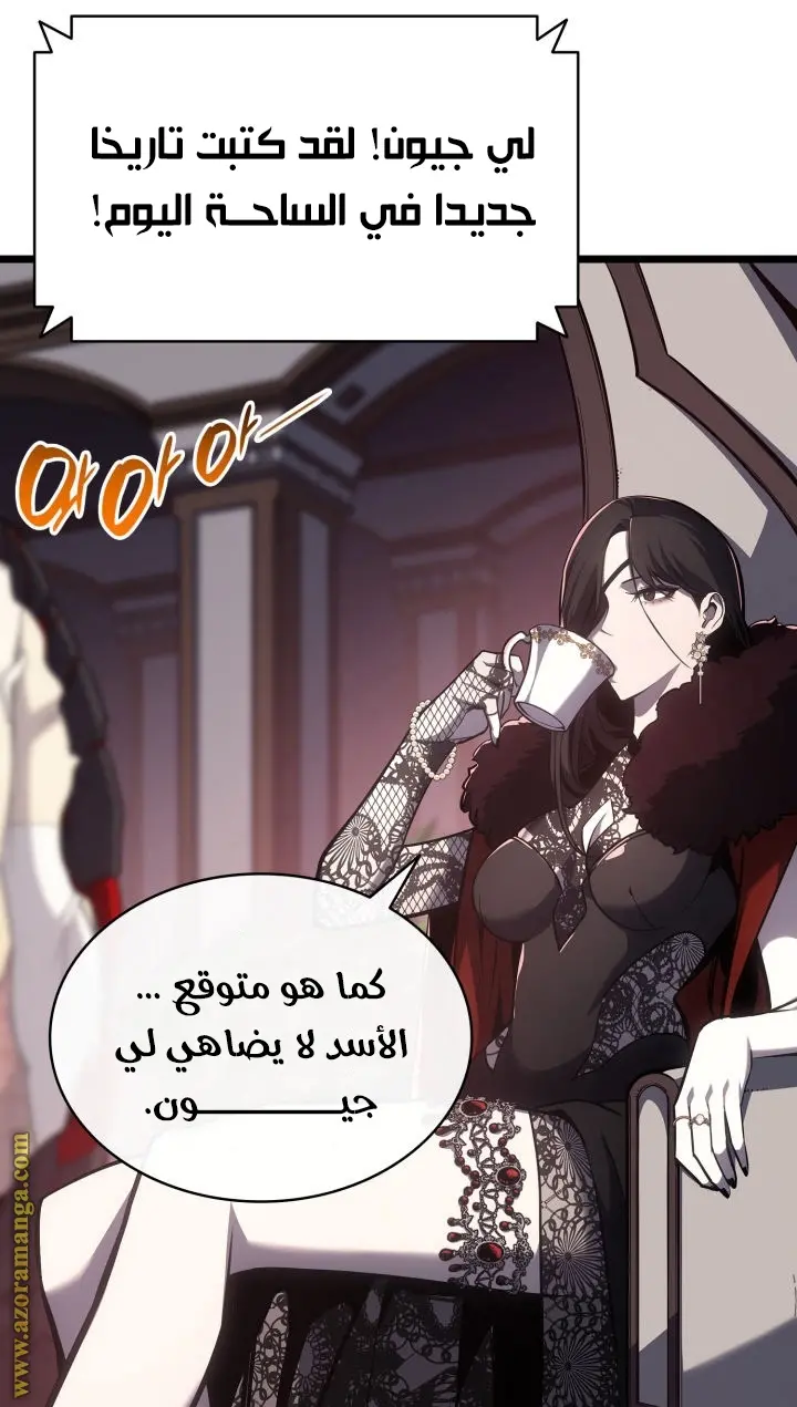 صفحة 27