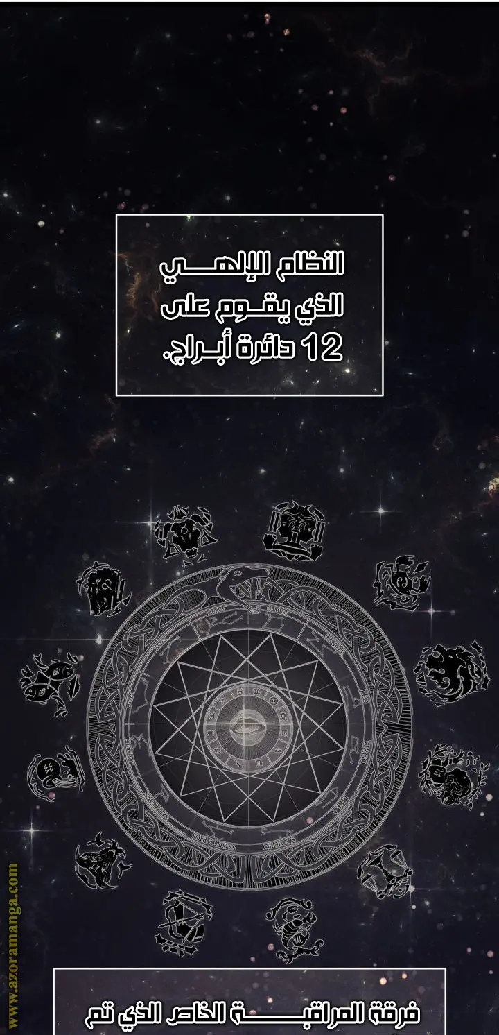 صفحة 40