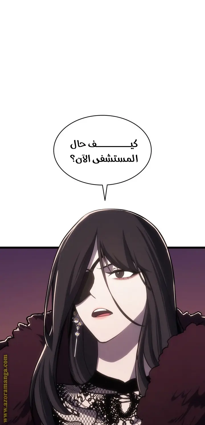 صفحة 44