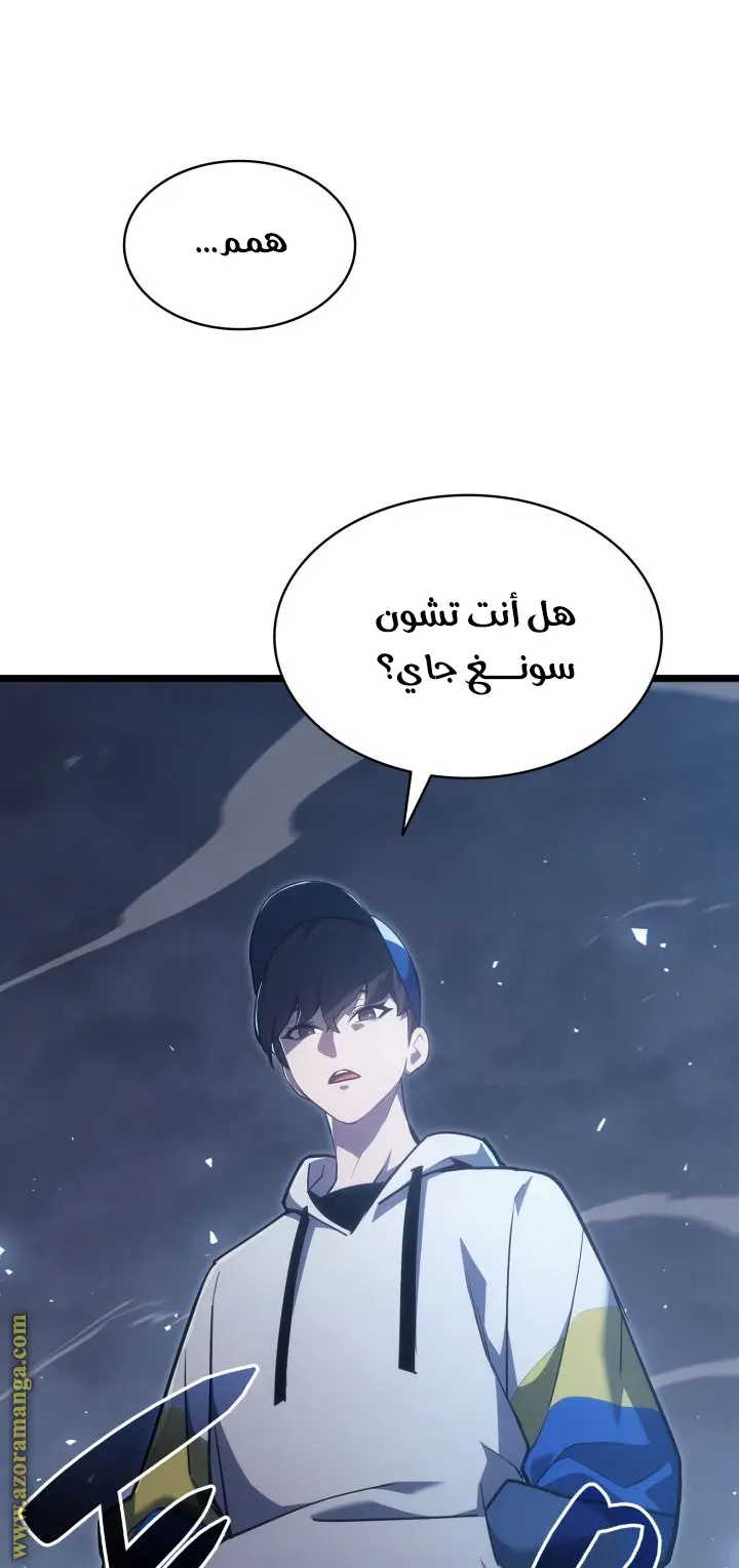 صفحة 63
