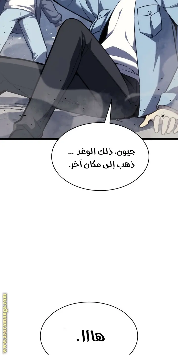 صفحة 71