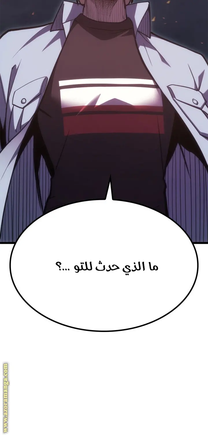 صفحة 91