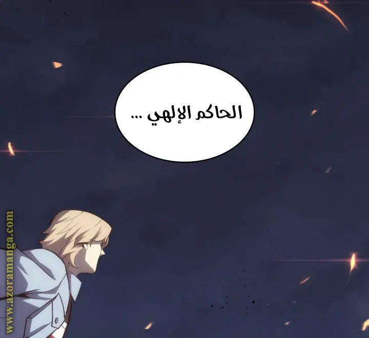 صفحة 93