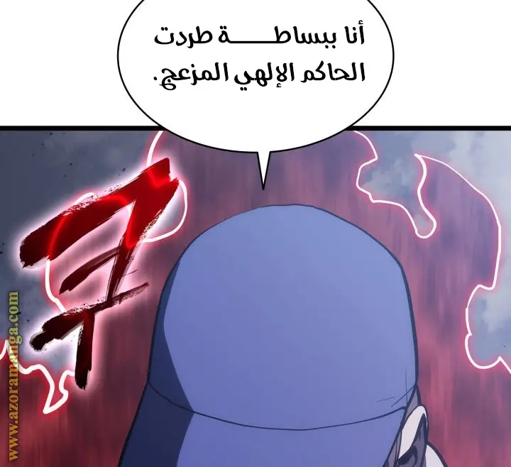 صفحة 100